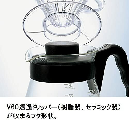 Cafetière avec dripper V60 et couvercle.